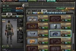 穿越火线最新角色爆料图,神秘特工登场，战力升级再掀热潮！